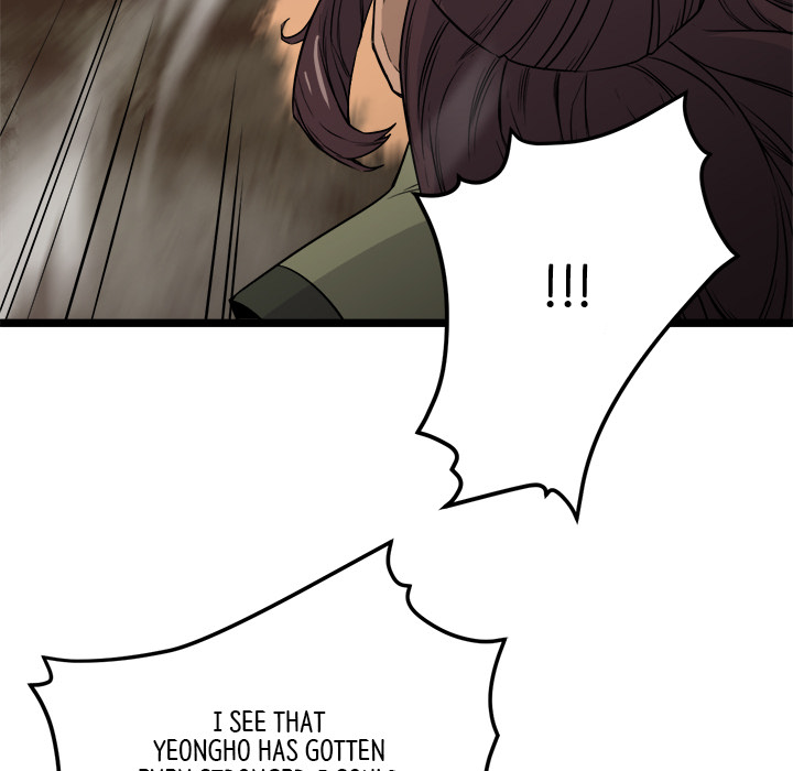Read Reign chapter 23 image 30 on Lezhin