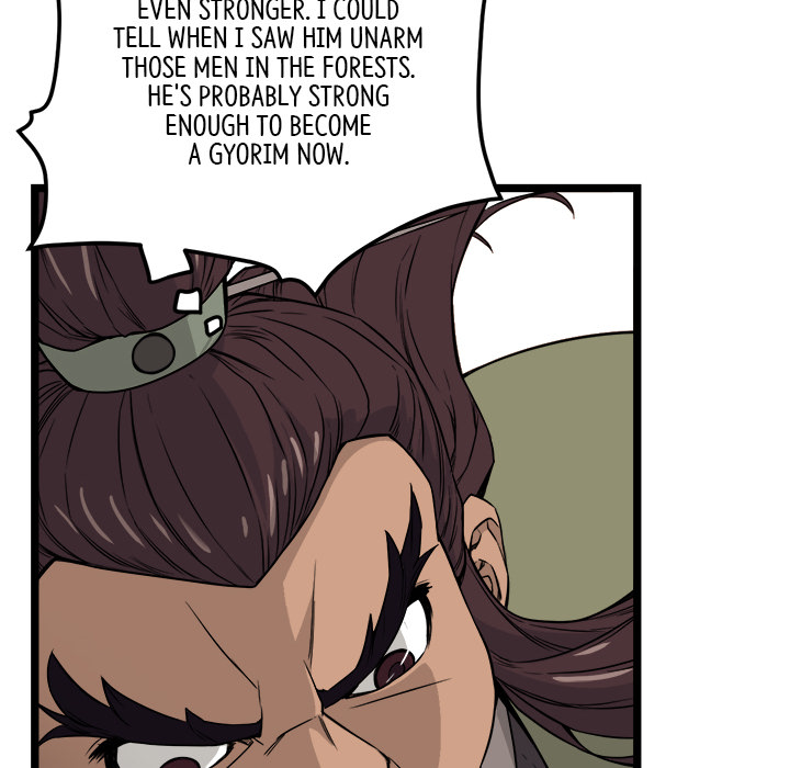 Read Reign chapter 23 image 31 on Lezhin