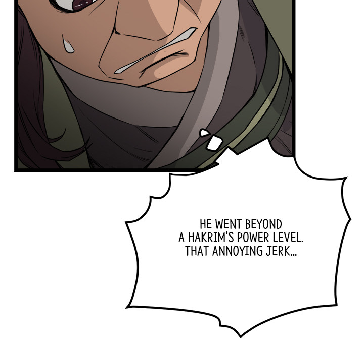 Read Reign chapter 23 image 32 on Lezhin