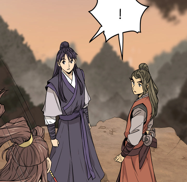 Read Reign chapter 23 image 34 on Lezhin
