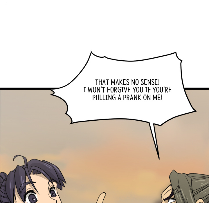 Read Reign chapter 23 image 4 on Lezhin