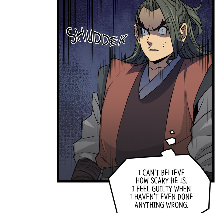 Read Reign chapter 23 image 41 on Lezhin