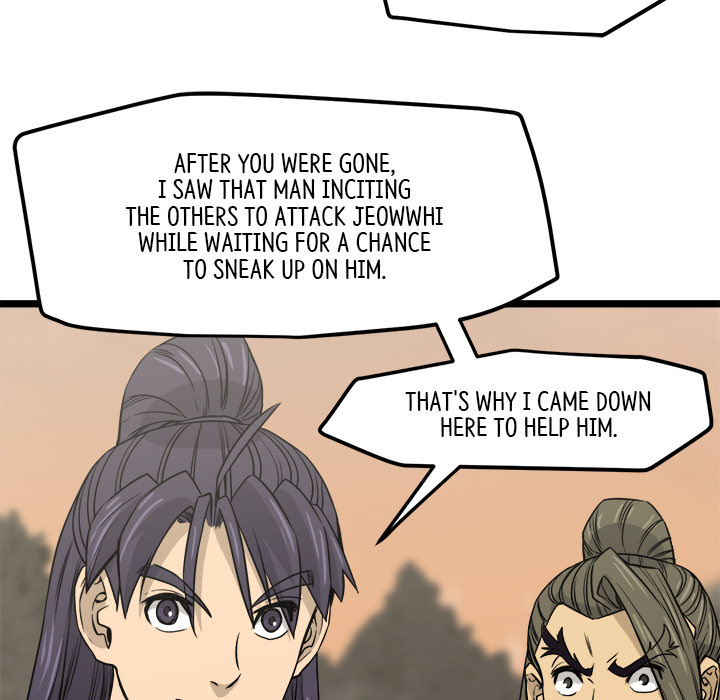 Read Reign chapter 23 image 42 on Lezhin