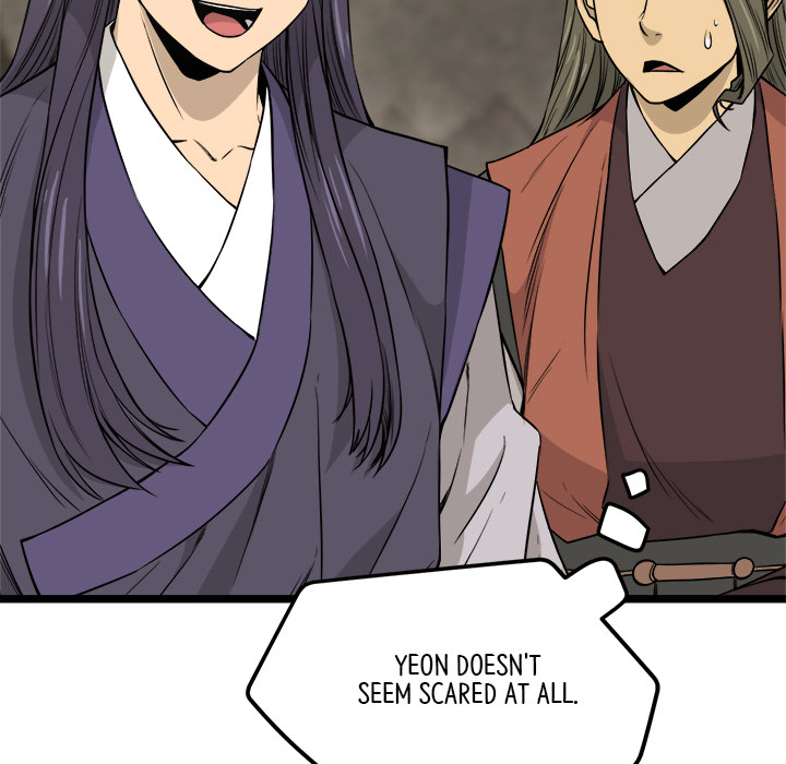 Read Reign chapter 23 image 43 on Lezhin
