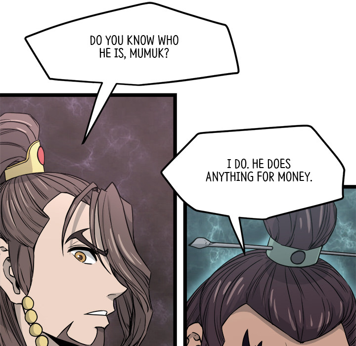 Read Reign chapter 23 image 47 on Lezhin