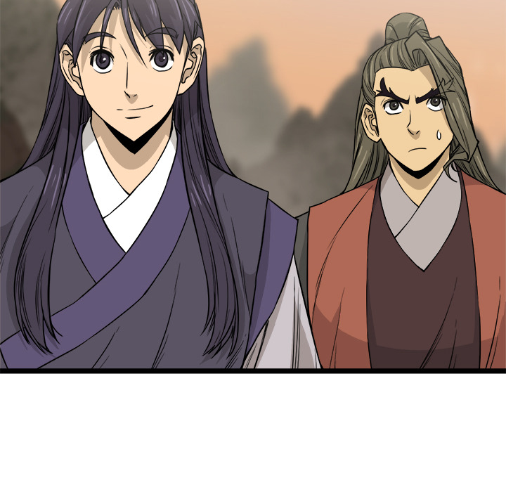 Read Reign chapter 23 image 50 on Lezhin