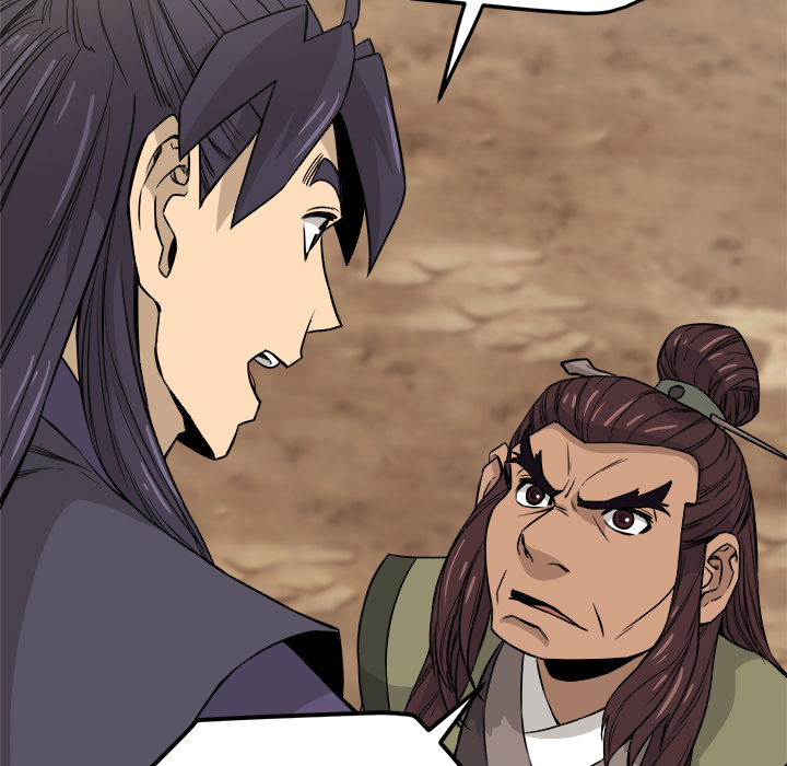 Read Reign chapter 23 image 54 on Lezhin