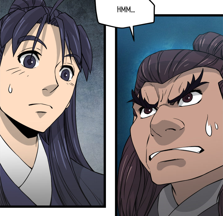 Read Reign chapter 23 image 59 on Lezhin