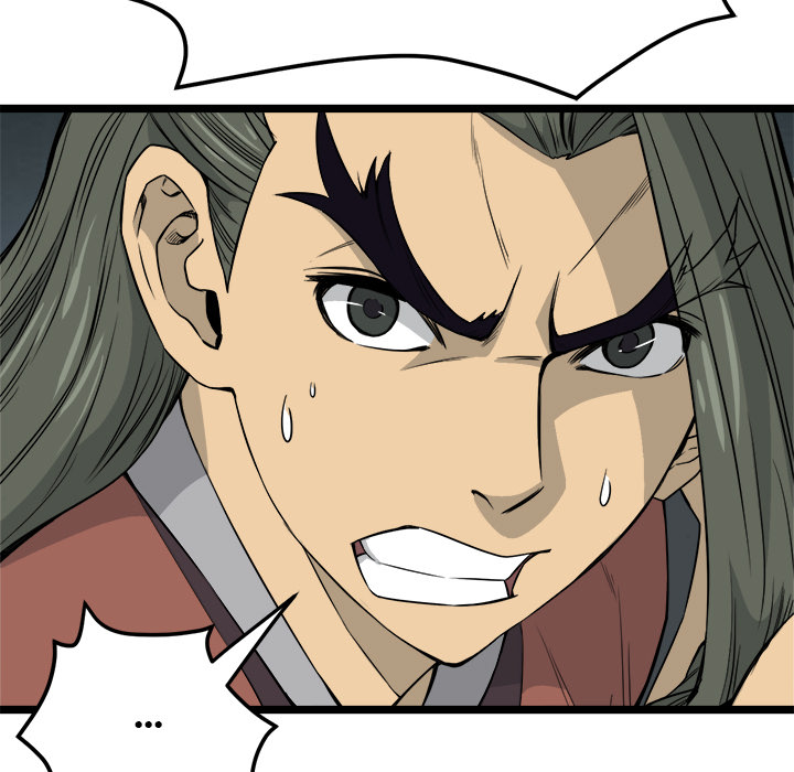 Read Reign chapter 23 image 6 on Lezhin