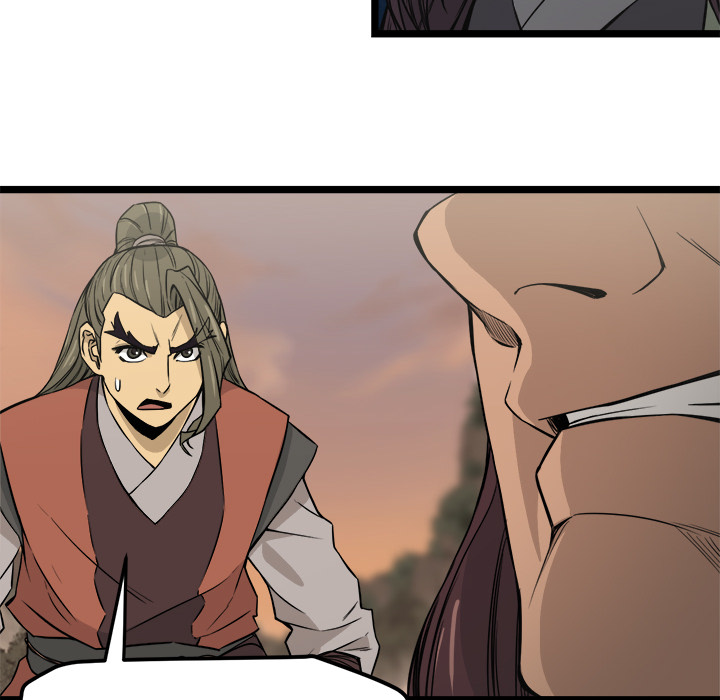 Read Reign chapter 23 image 60 on Lezhin