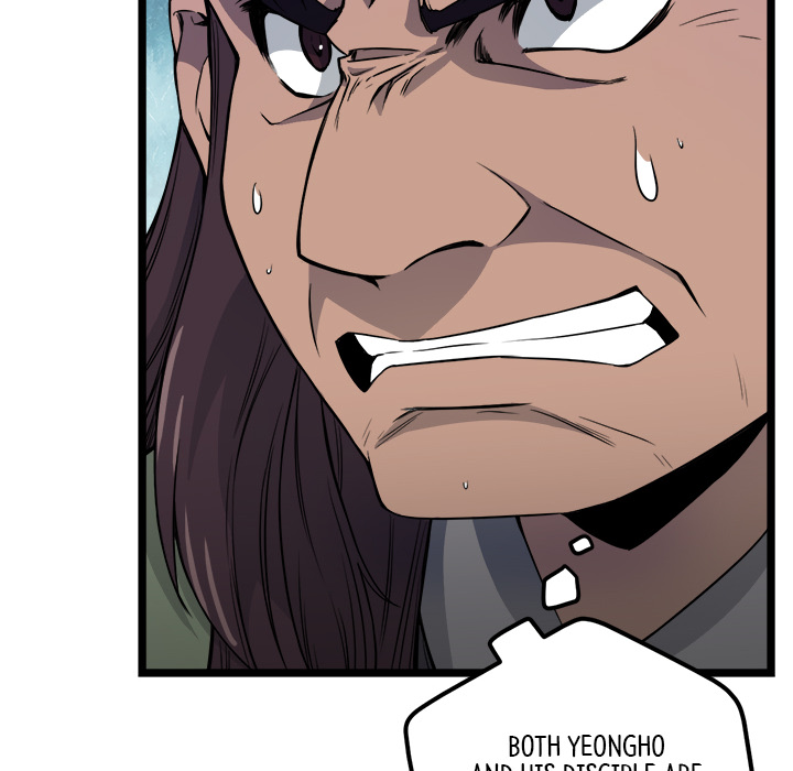 Read Reign chapter 23 image 62 on Lezhin