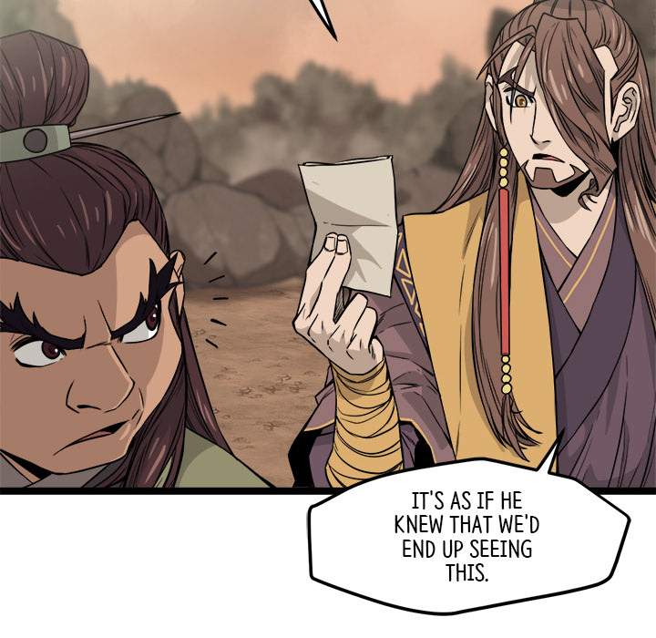 Read Reign chapter 23 image 64 on Lezhin