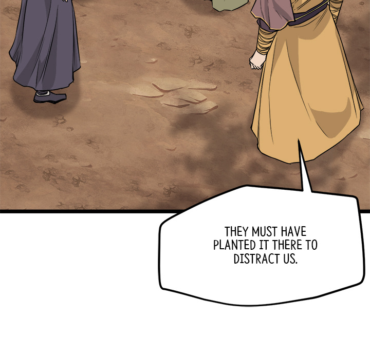 Read Reign chapter 23 image 67 on Lezhin