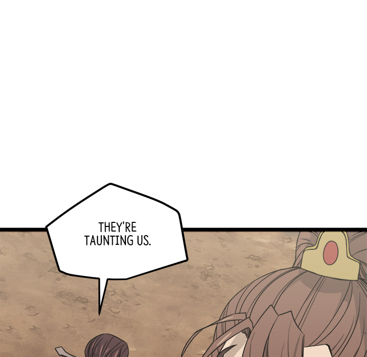 Read Reign chapter 23 image 68 on Lezhin