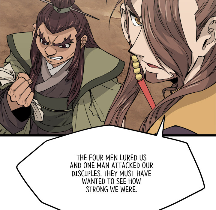 Read Reign chapter 23 image 69 on Lezhin