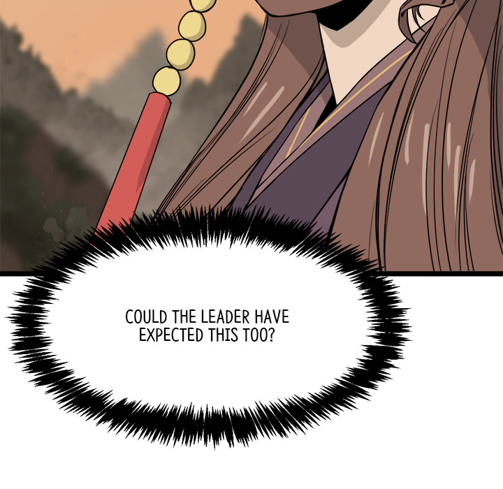 Read Reign chapter 23 image 72 on Lezhin