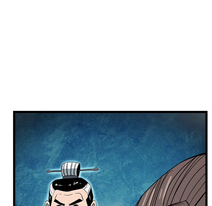 Read Reign chapter 23 image 73 on Lezhin