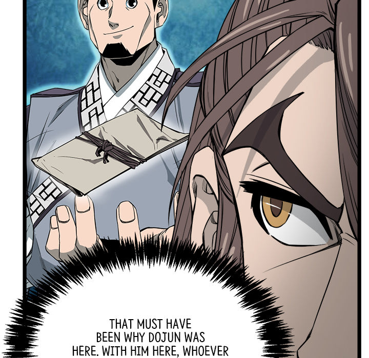 Read Reign chapter 23 image 74 on Lezhin
