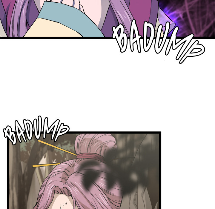 Read Reign chapter 24 image 10 on Lezhin