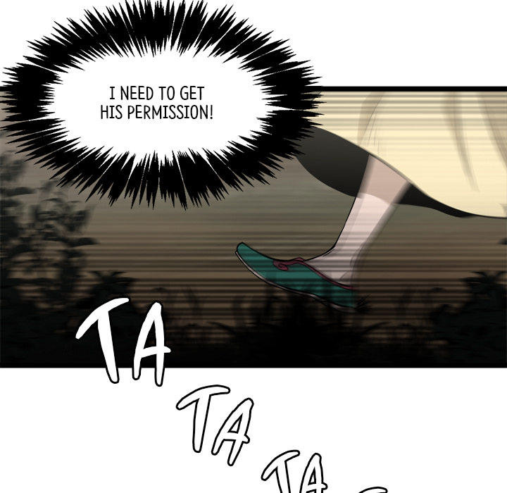Read Reign chapter 24 image 12 on Lezhin