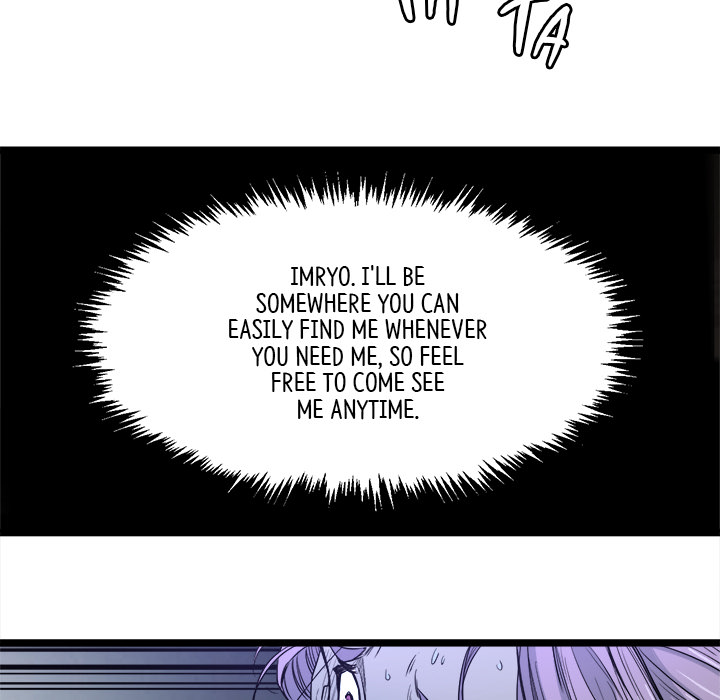 Read Reign chapter 24 image 13 on Lezhin