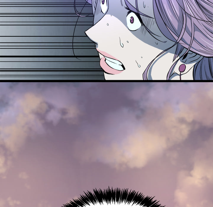 Read Reign chapter 24 image 14 on Lezhin