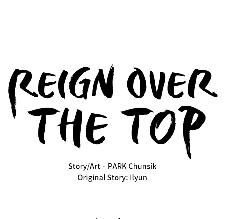 Read Reign chapter 24 image 18 on Lezhin