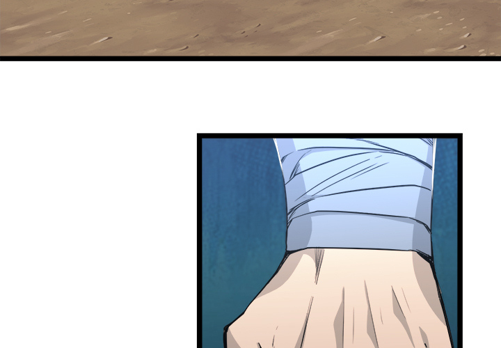 Read Reign chapter 24 image 2 on Lezhin