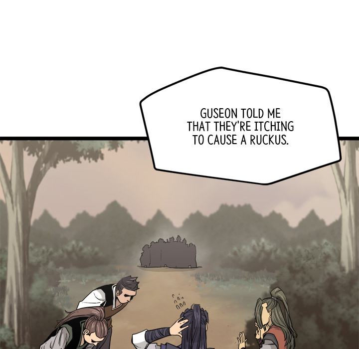 Read Reign chapter 24 image 20 on Lezhin