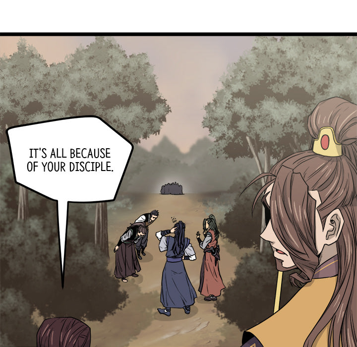 Read Reign chapter 24 image 22 on Lezhin