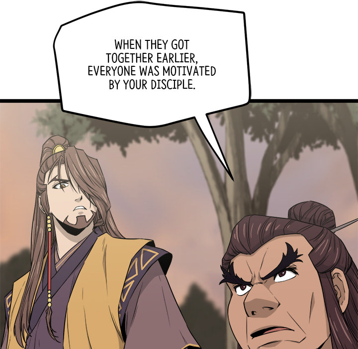 Read Reign chapter 24 image 24 on Lezhin
