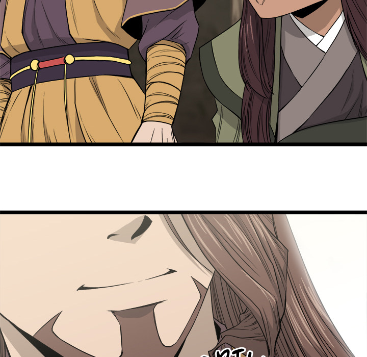Read Reign chapter 24 image 25 on Lezhin