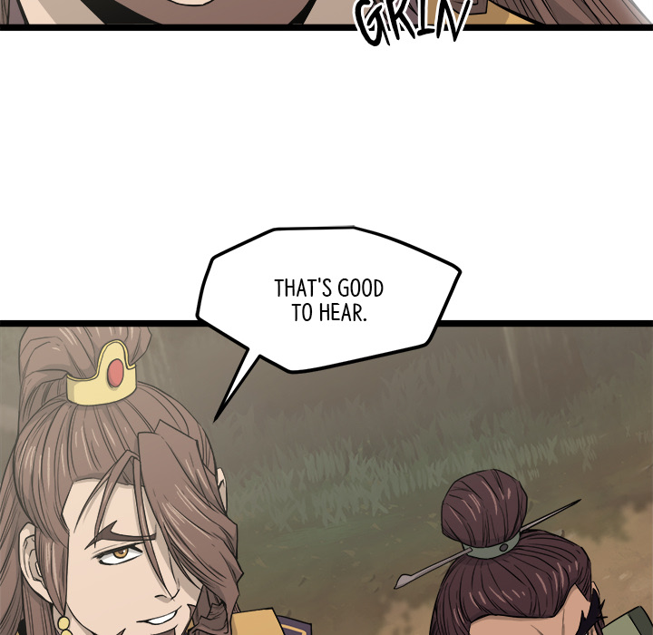 Read Reign chapter 24 image 26 on Lezhin