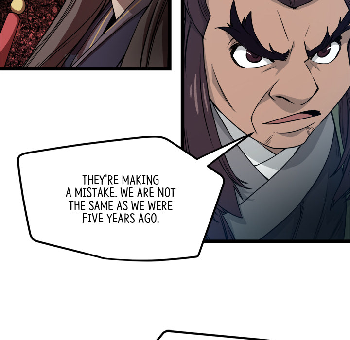 Read Reign chapter 24 image 29 on Lezhin