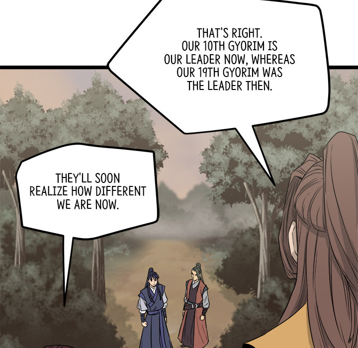 Read Reign chapter 24 image 30 on Lezhin