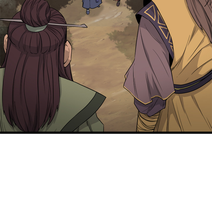 Read Reign chapter 24 image 31 on Lezhin