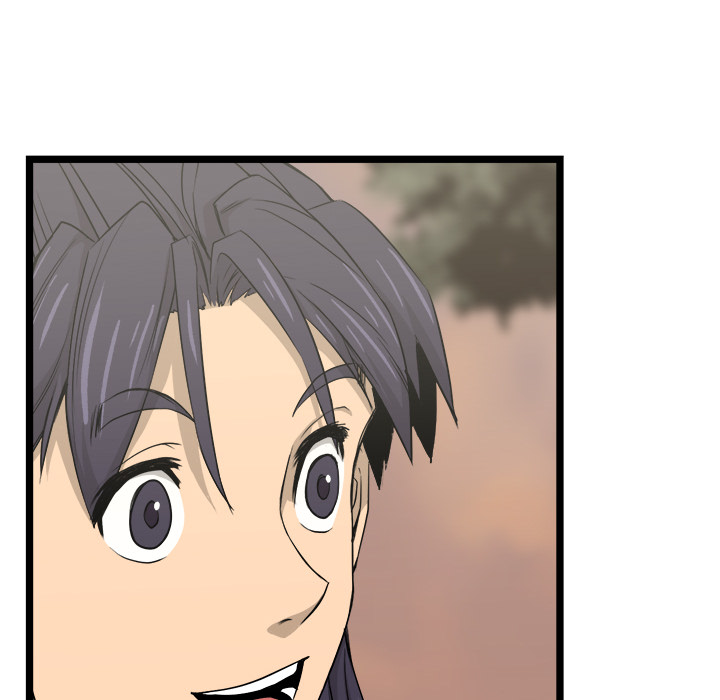 Read Reign chapter 24 image 34 on Lezhin