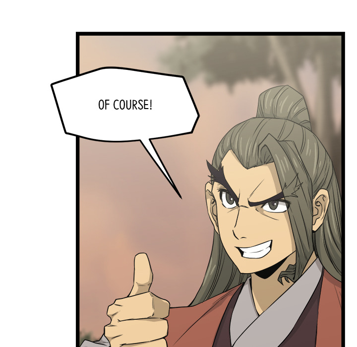 Read Reign chapter 24 image 36 on Lezhin