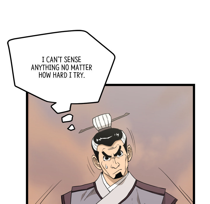 Read Reign chapter 24 image 4 on Lezhin