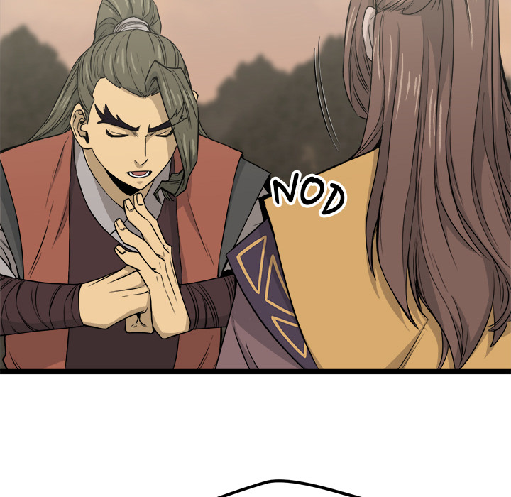 Read Reign chapter 24 image 40 on Lezhin