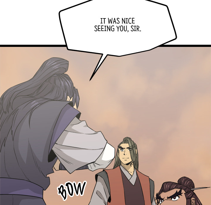 Read Reign chapter 24 image 41 on Lezhin