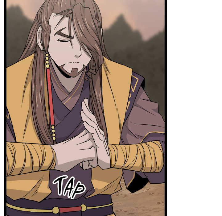 Read Reign chapter 24 image 43 on Lezhin