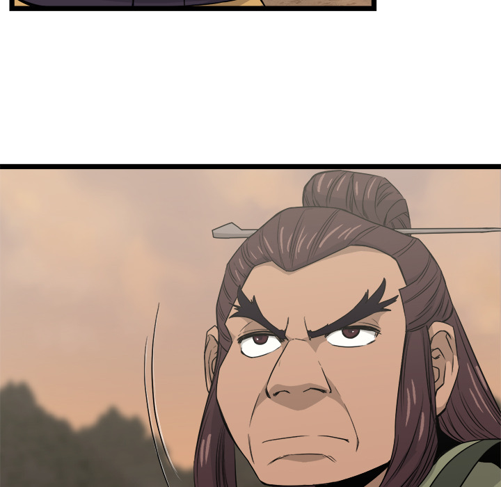 Read Reign chapter 24 image 44 on Lezhin