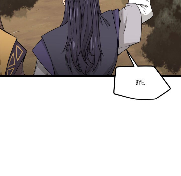 Read Reign chapter 24 image 47 on Lezhin