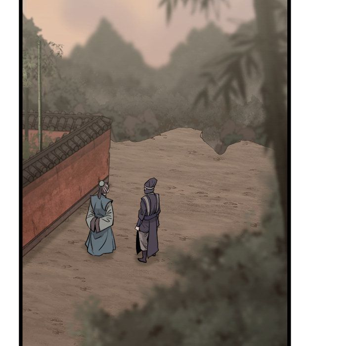 Read Reign chapter 24 image 49 on Lezhin