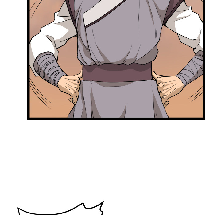 Read Reign chapter 24 image 5 on Lezhin