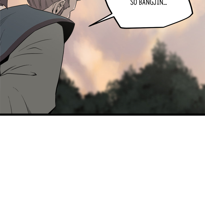 Read Reign chapter 24 image 51 on Lezhin