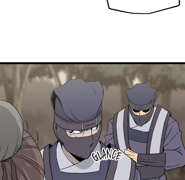 Read Reign chapter 24 image 53 on Lezhin