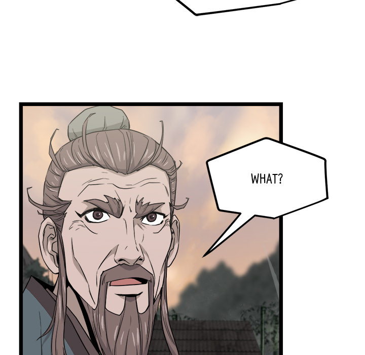 Read Reign chapter 24 image 57 on Lezhin