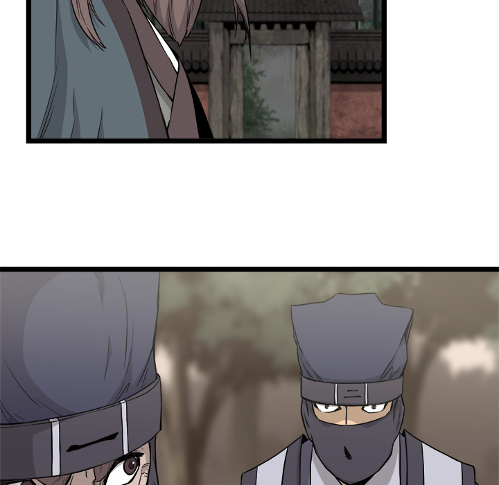 Read Reign chapter 24 image 58 on Lezhin